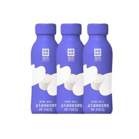 中地牧场加佑原味风味发酵乳220gx3/组