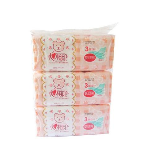 心相印婴用型3联包抽纸120抽*3包/提 商品图0