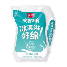 光明咕浓咕浓冰淇淋风味酸牛奶180g/袋