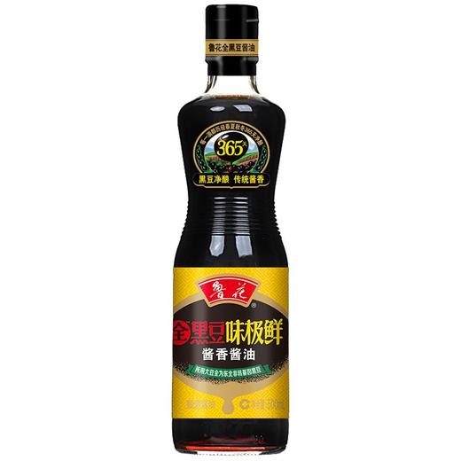 鲁花黑豆味极鲜酱油500ml/瓶 商品图0