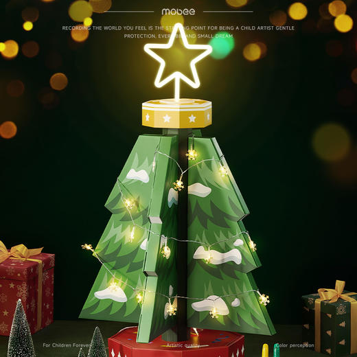 mobee圣诞树礼盒水彩笔可水洗画画 商品图4