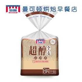 曼可顿超醇全麦面包