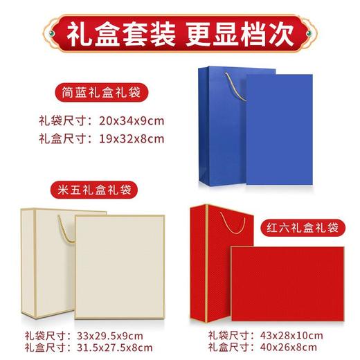 公司年会商务礼品开业实用礼物送员工周年庆活动保温杯伴手礼套装 商品图4