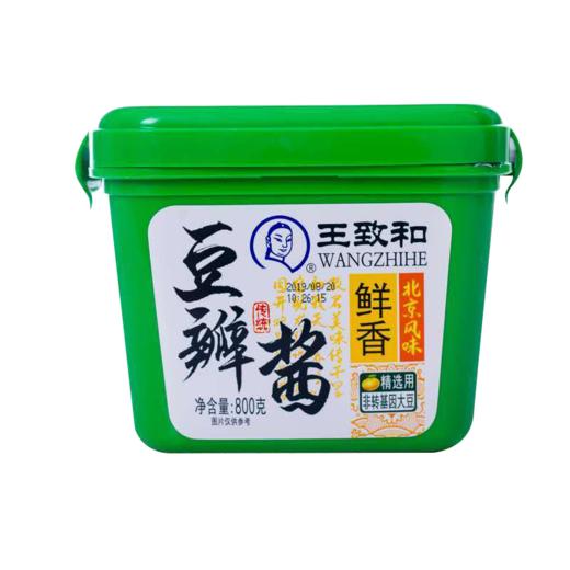 王致和豆瓣酱800g/盒 商品图0