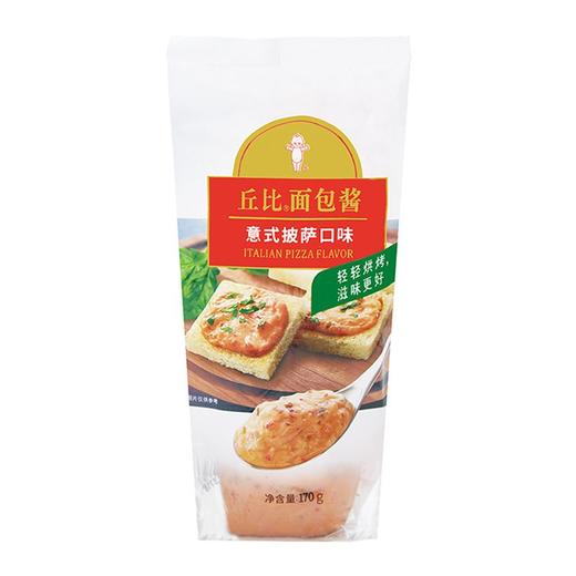 丘比意式披萨口味面包酱170g/袋 商品图0