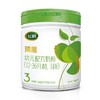 飞鹤智纯臻稚幼儿配方奶粉3段12-36个月 700g/桶 商品缩略图0