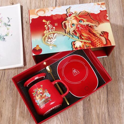 恒温杯加热陶瓷马克杯暖暖杯套装活动小礼品杯子伴手礼 商品图3