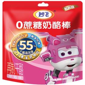 妙飞0蔗糖草莓奶酪棒100g/袋