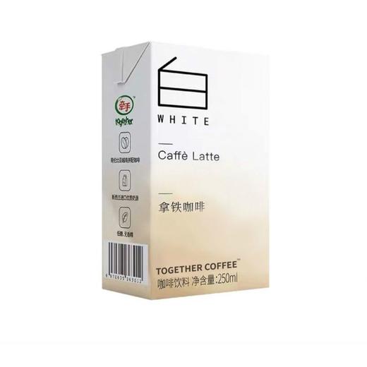 牵手拿铁白咖啡饮料250ml/盒 商品图0