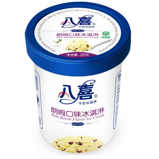 八喜朗姆 冰淇淋 商品图0