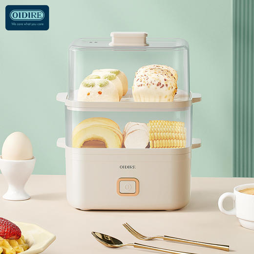 杞冠臻选 | 奥帝尔 Oidire 煮蛋器 早餐机 迷你蒸锅 2层 白色 精致一人食 ODI-ZCJ1 商品图1