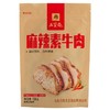 五贤斋麻辣素牛肉108g/袋 商品缩略图0