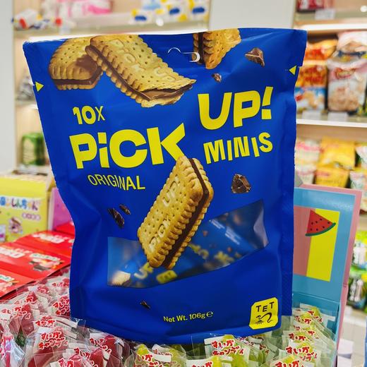 百乐顺迷你巧克力夹心饼干 商品图0