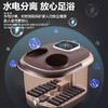 【推荐】佳胜达加热恒温按摩熏蒸足浴盆 商品缩略图3