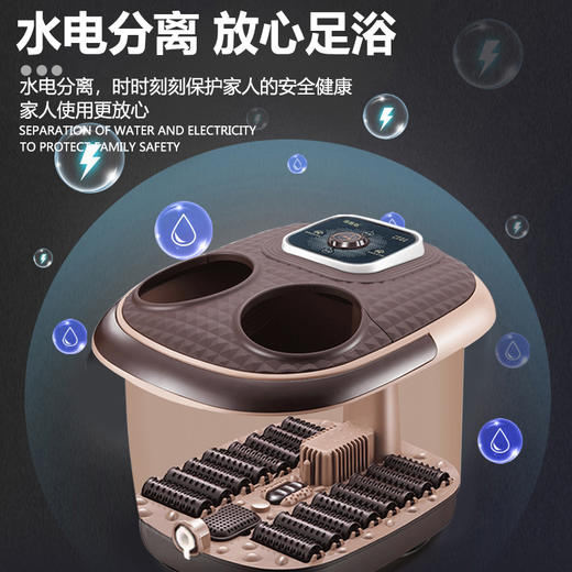 【推荐】佳胜达加热恒温按摩熏蒸足浴盆 商品图3