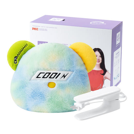 【65°自动断电❗️酷炫潮流兔】新款国标电热水袋新流行扎染智能防爆夹电暖手宝双插手可拆卸 商品图4