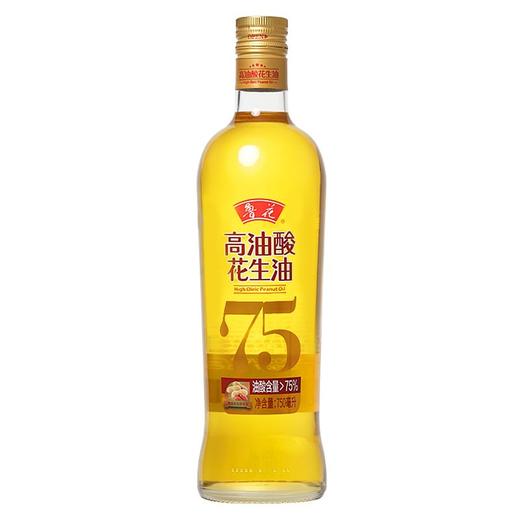 鲁花高油酸花生油（瓶）750ml 商品图0
