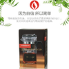 金灶TP-120飘逸杯迷你泡茶壶单人用耐热玻璃冲茶器泡茶杯小容量茶杯玻璃过滤泡茶壶泡茶杯 商品缩略图1