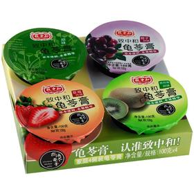 致中和龟苓膏100g*4/盒