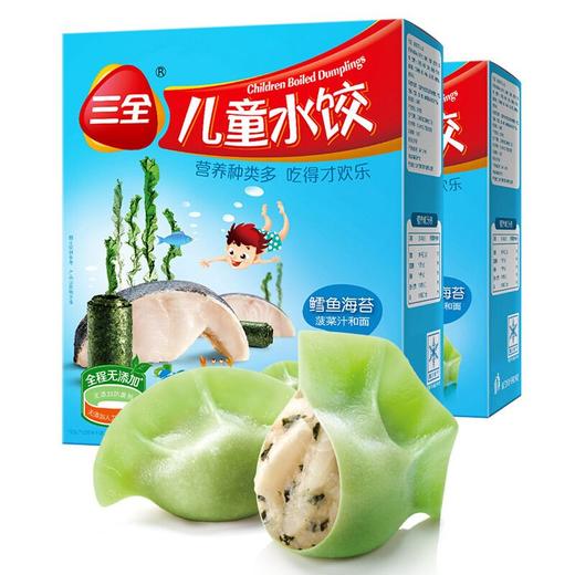 三全儿童鳕鱼海苔水饺300g/盒 商品图0