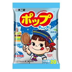 不二家清爽型棒棒糖125g/袋