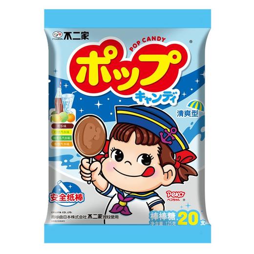 不二家清爽型棒棒糖125g/袋 商品图0