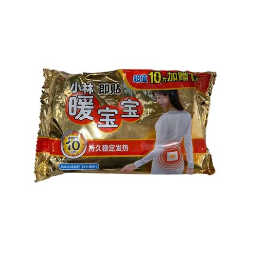 暖宝宝可贴10片/袋 商品图0