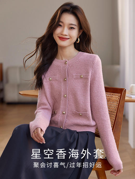 【年终特卖】熙世界小香风复古红色毛衣开衫秋冬圆领银丝针织外套 商品图1