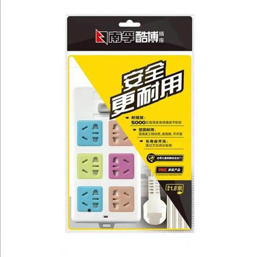 南孚酷博总控六孔位新国标插座NF618 /个 商品图2