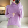 秋冬新款，长袖高领高翻领针织打底衫ZD-04223 商品缩略图1