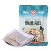 汇营炖鱼调料35g/袋 商品缩略图0