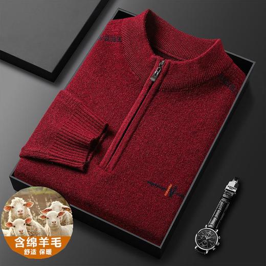 羊毛混纺加厚针织衫毛衣秋冬季新款立领拉链休闲百搭保暖羊毛衫男 商品图1