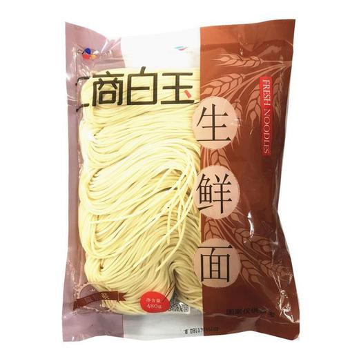 二商白玉生鲜面480g/袋 商品图0