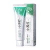 纳美净白小苏打牙膏120g/支 商品缩略图0