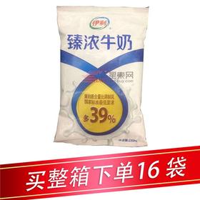 伊利臻浓牛奶