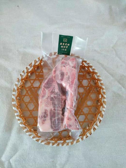 猪肉 | 巴马藏香黑猪肉周期配送 商品图4