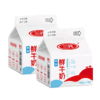 三元脱脂鲜牛奶（小） 商品缩略图0