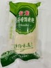 黔西南安龙【饵块粑】浓郁米香 香糯筋道 全国包邮 偏远地区不包邮 商品缩略图5