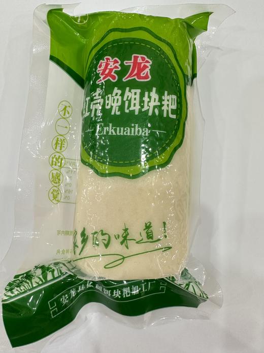 黔西南安龙【饵块粑】浓郁米香 香糯筋道 全国包邮 偏远地区不包邮 商品图5