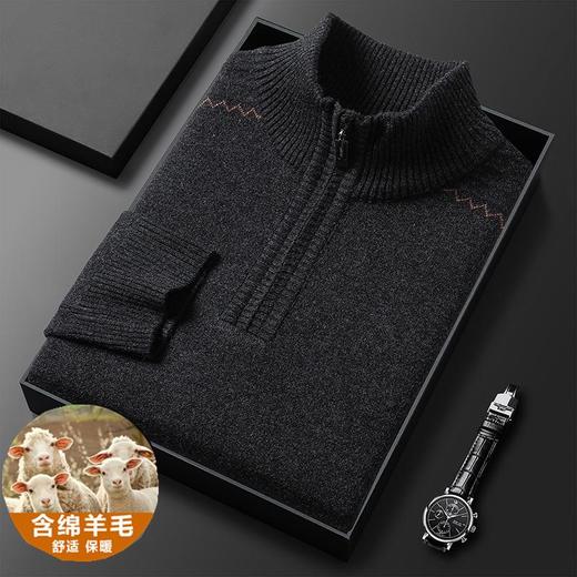羊毛混纺加厚针织衫毛衣秋冬季新款立领拉链休闲百搭保暖羊毛衫男 商品图3