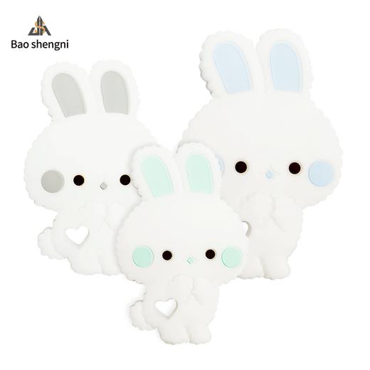 【美国FDA认证，宝宝放心啃咬！】新款硅胶婴儿牙胶母婴用品，滴胶兔子硅胶宝宝咬咬乐磨牙棒磨牙器，贴心设计也美观，不易粘毛，沾灰尘，容易清理清洁！ 商品图0