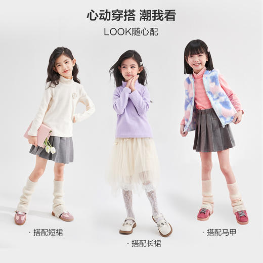 笛莎2023圆领摇粒绒打底T恤 商品图4