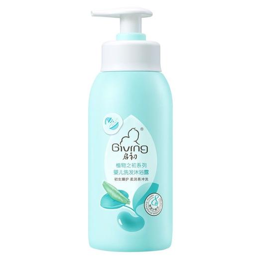 启初婴儿柔净洗发露235ml/瓶 商品图0