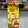 泰国格力高巧克力香蕉味涂层饼干25g 商品缩略图1