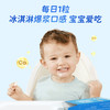 【一口价】witsbb健敏思液体钙小蓝盒 婴儿童钙无敏钙胶囊30粒 商品缩略图3