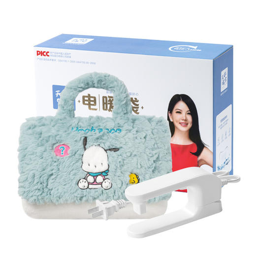 三丽鸥联名款❗️电热水袋】可当包用 自动断电 正版美乐蒂库洛米国标电暖宝防爆暖手宝新款 商品图3