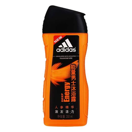 阿迪达斯男士活力沐浴露(能量)250ml/瓶 商品图0