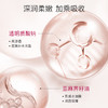 【品牌直发】MARY COHR/玛莉格舒缓护理面霜补水保湿滋润清爽不油腻安抚泛红肌护肤女 商品缩略图3
