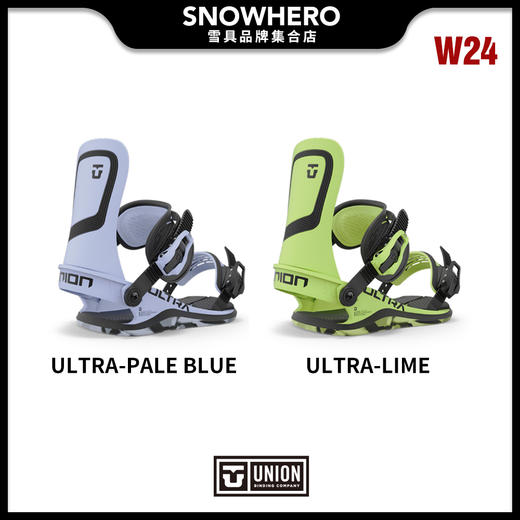 2324 UNION Ultra 固定器 商品图0