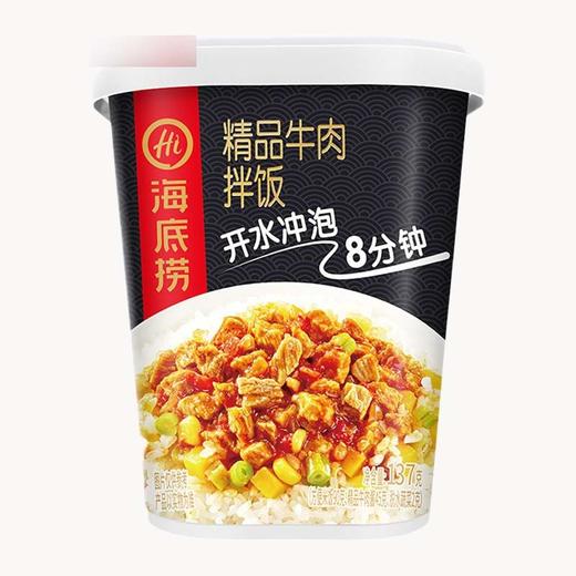 海底捞瑶柱香菇饭128g/桶 商品图0